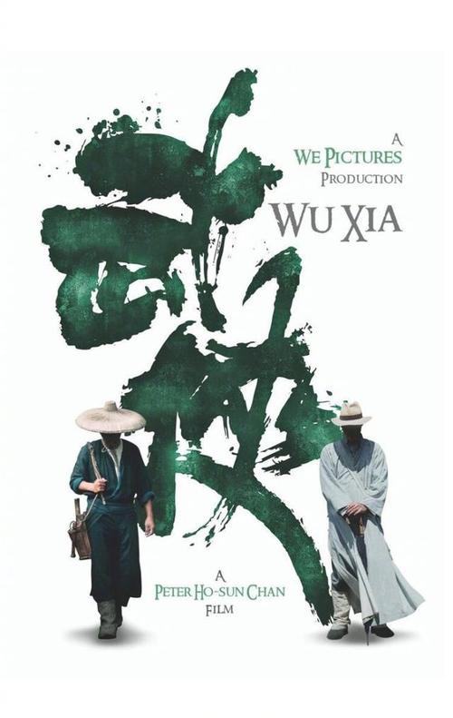 霍比桑德圣经学院毕业证电子图